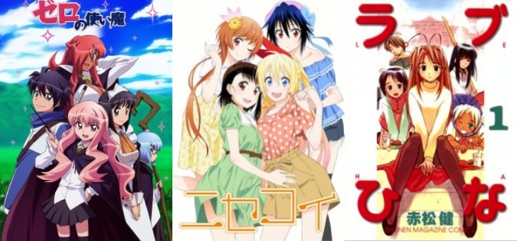 15+ Most Popular Anime With Magic And Harem