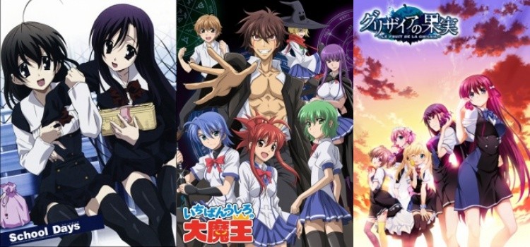 Top 10 Best Harem Anime 2022 Updated  Campione Anime