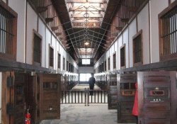 Keimusho - Nhà tù ở Nhật Bản như thế nào? 1#