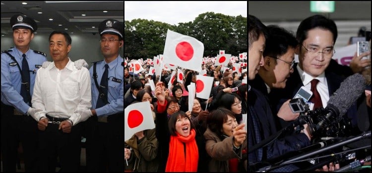 الفساد في اليابان - أكبر 10 فضائح