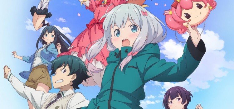 هيتريغوت - Claris - Eromanga sensei