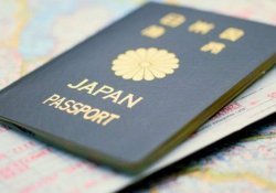 الجنسية اليابانية - كيف يمكن لأي شخص تحقيقها؟