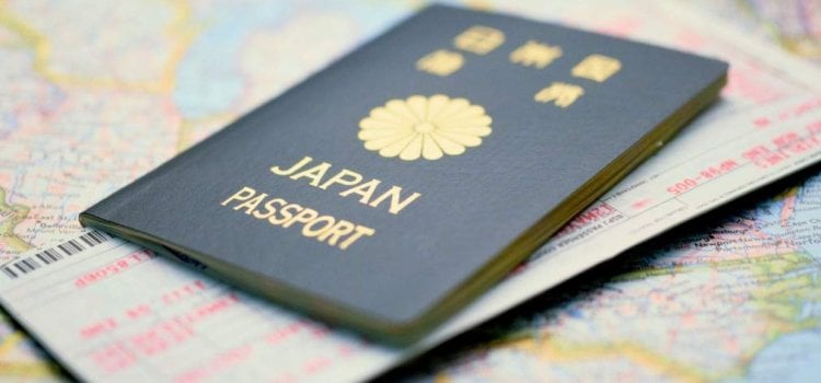 جواز سفر ياباني الجنسية اليابانية الجنسية التجنس