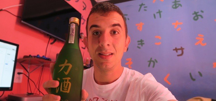 Sake - all about the Japanese drink made from rice