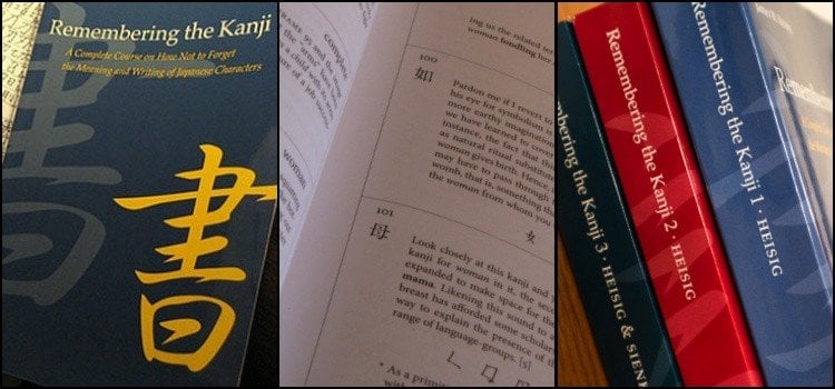 rtk method – the best way to learn kanji