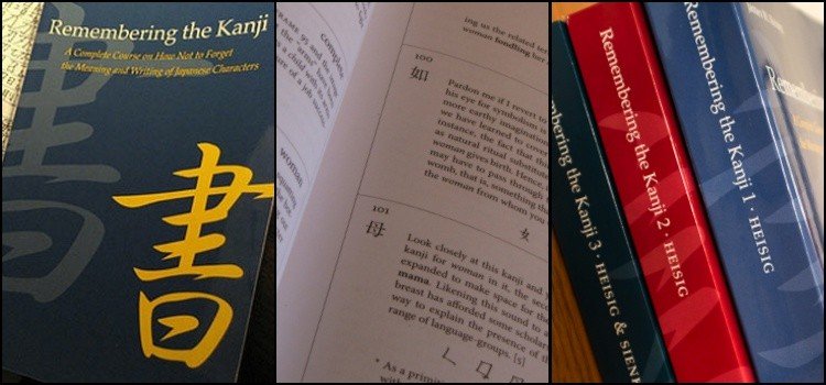 Method rtk - the best way to learn kanji