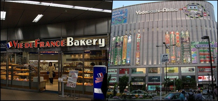 Akihabara - trung tâm công nghệ và otaku của Nhật Bản