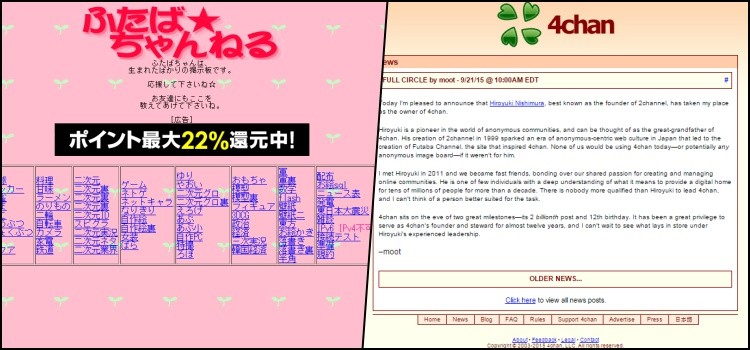 2channel e 4chan1 2chan - a influência dos fóruns e imageboard