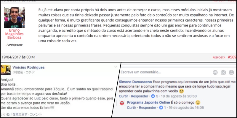 Programa japonês online - tudo sobre o curso