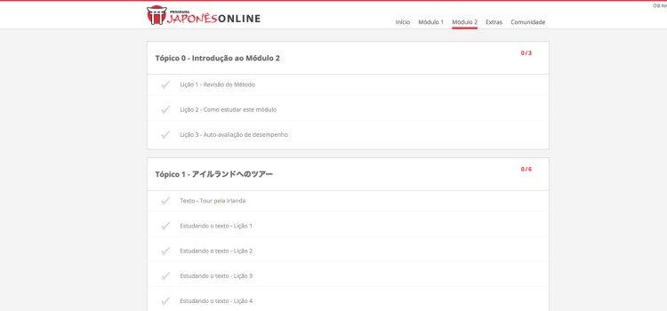 Programa japonês online - tudo sobre o curso