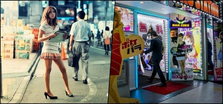 Tipps und Nachtleben in Japan