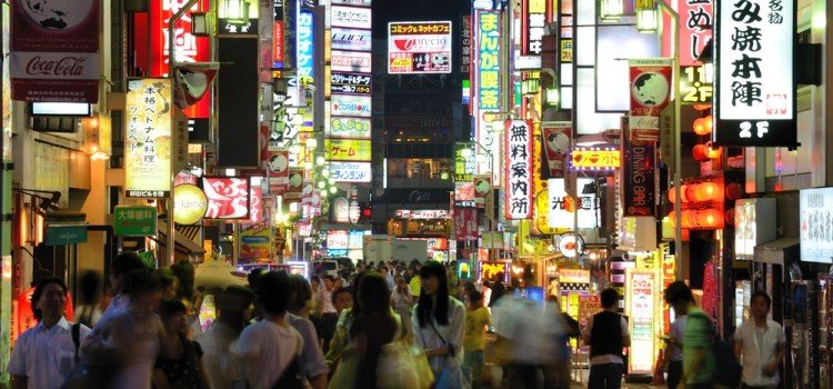 Kabukicho: il quartiere a luci rosse più grande del Giappone