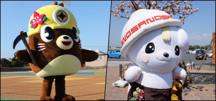 Mascotes japoneses - curiosidades e fofuras