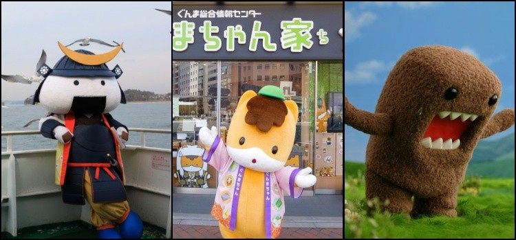 Mascotes japoneses - curiosidades e fofuras