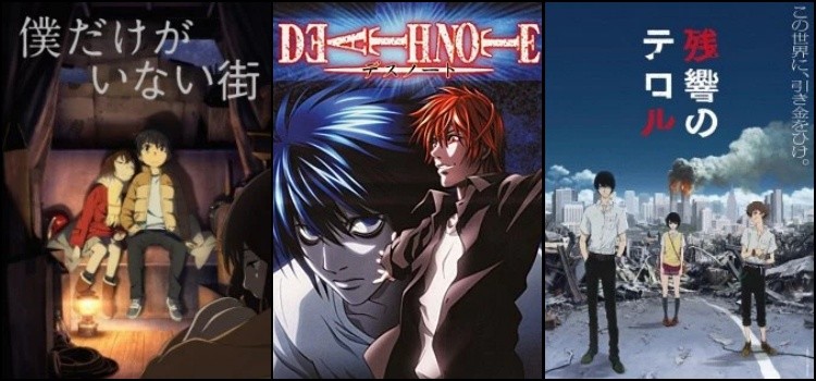 Psychological animes - the best thrillers, suspense, and mysteries