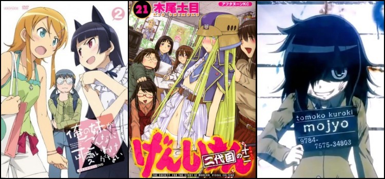 Animes that depict the life of an otaku
