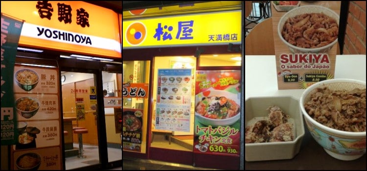 Fast food in Japan - what are they like? What are the most popular ones?