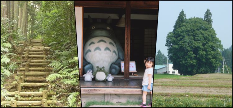 Lebe die reale Welt von Totoro in Japan