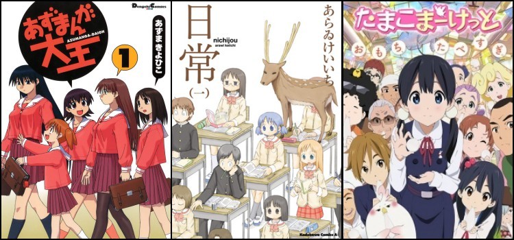Süße Anime - der beste kawaii, süße und moe Anime