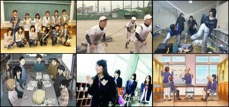 Les clubs scolaires au Japon - comment sont-ils? Comment ça fonctionne?