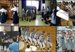 Bukatsu - Clubes escolares en Japón - Actividades extracurriculares
