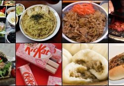 100 أطعمة يابانية الأكثر شعبية في اليابان