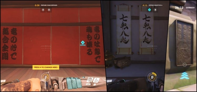 Overwatch facts and phrases in Japanese