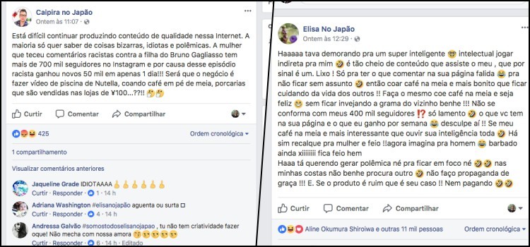 Rage - o que está acontecendo com o ser humano?