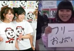 As campanhas de apalpar peitos no Japão
