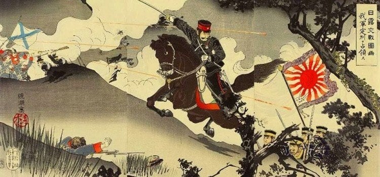 Japans Kriegsgeschichte - Konfliktliste
