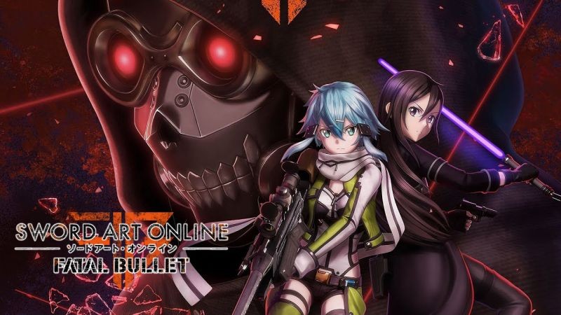 Sword Art Online-Guide - Kuriositäten und Bögen