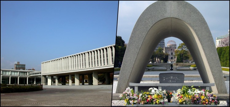 Museu e parque memorial da paz de hiroshima