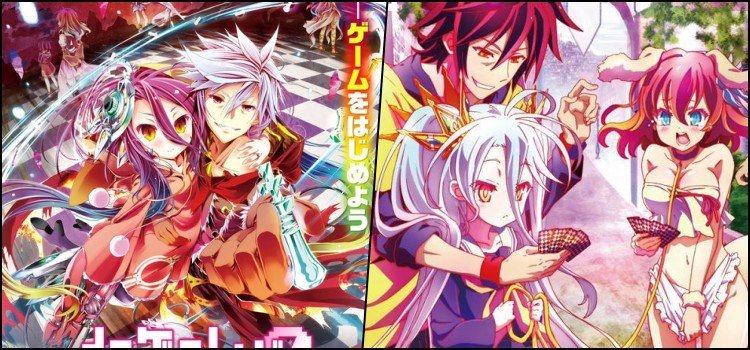 Keingintahuan tentang no game no life - ngnl