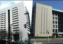 Municipio in Giappone - Scopri i suoi numerosi servizi