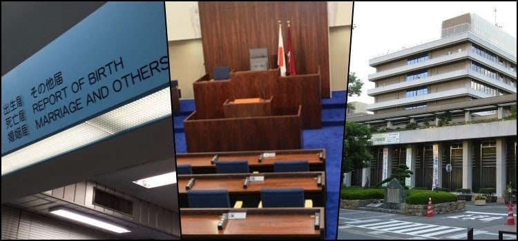 日本の市庁舎-その多くのサービスを発見する