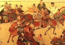 Shogunate: feudal period of japan - history of japan