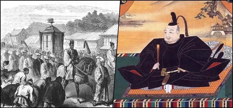 من فترة إيدو إلى نهاية عهد الشوغون - تاريخ اليابان