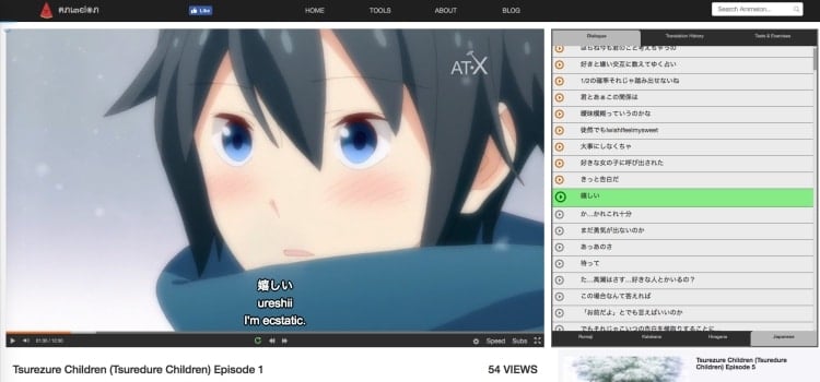 Animelon - belajar bahasa Jepang dengan anime
