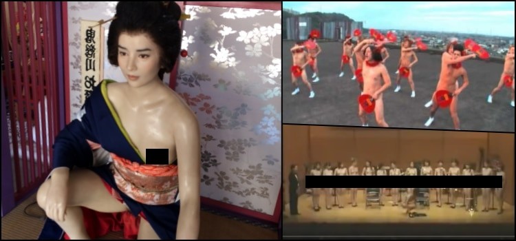 Artistas japoneses más controvertidos que la actuación desnuda