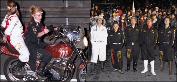 Bosozoku - jovens rebeldes japoneses