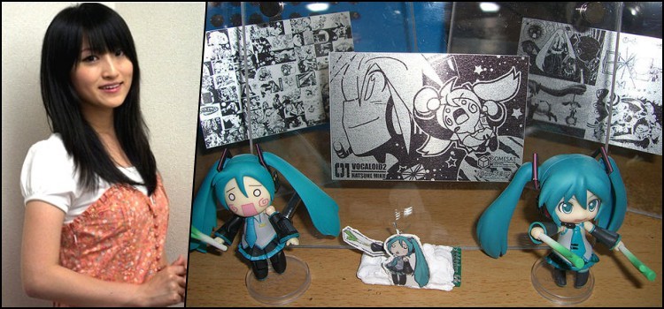 Hatsune Miku - ปลดปล่อยโวคาลอยด์ที่มีชื่อเสียงนี้