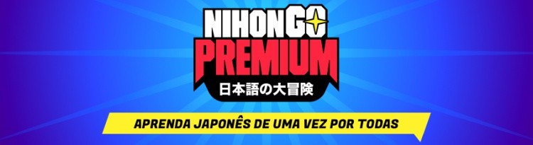 Tutto sul nihongo premium di Ricardo Cruz