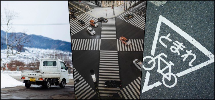 Capire perché le strade del Giappone sono così silenziose