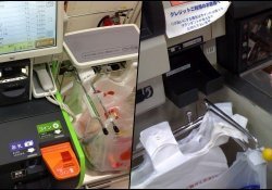 Self-checkout - Mercados com caixa automático no Japão
