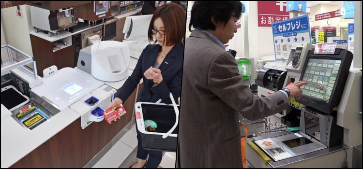 Self-checkout - pasar ATM di Jepang