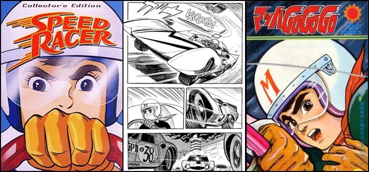 Pembalap kecepatan - salah satu anime pertama di Brasil