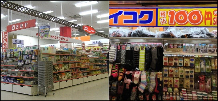 100 yên cửa hàng - cửa hàng kinh tế khổng lồ của Nhật Bản