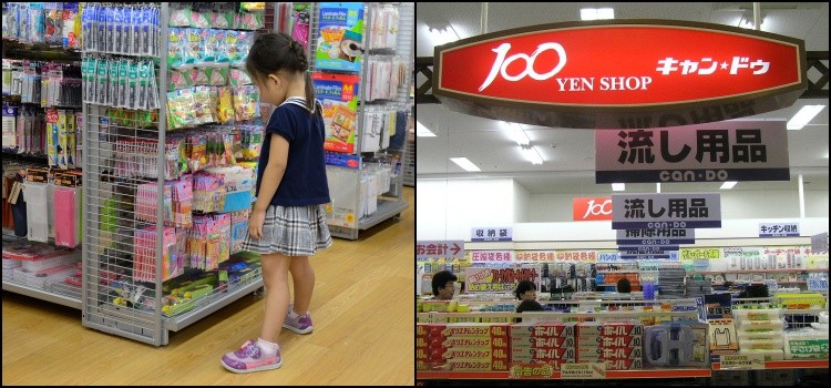 100 yen shop - the affordable and gigantic stores of Japan.