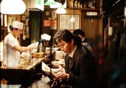 دليل حول كيفية قهر وتاريخ رجل ياباني