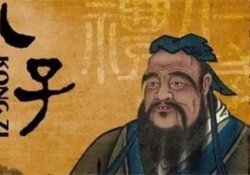 Confucionismo no japão – introdução e influência
